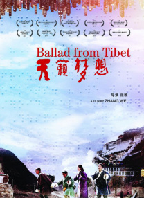 火影忍者纲手本子